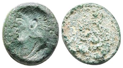 Uncertain Emperor (possibly Magnentius), C. 4th Century. Seal (16mm, 3.36g).
