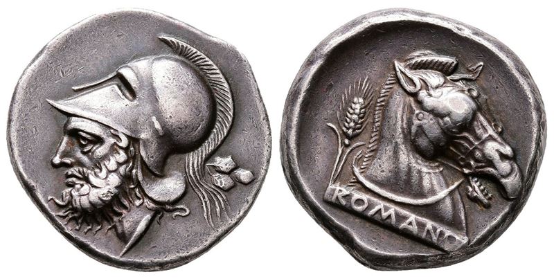 Anonymous, Neapolis, C. 310-300 Bc. Replica Of Ar Didrachm (19mm, 7.14g).