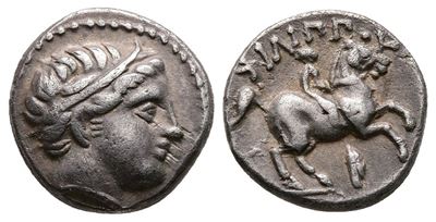 Kings Of Macedon, Philip II (359-336 Bc). 1/5 Stater (13mm, 2.48g).