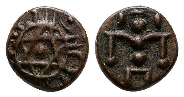 India, Travancore 1 Cash 1885-1895 (8mm, 0.61g).  - Auction Greek, Roman and Byzantine Coins	 - Bertolami Fine Art - Prague