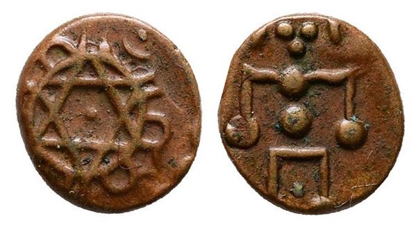 India, Travancore 1 Cash 1885-1895 (8mm, 0.60g).  - Auction Greek, Roman and Byzantine Coins	 - Bertolami Fine Art - Prague