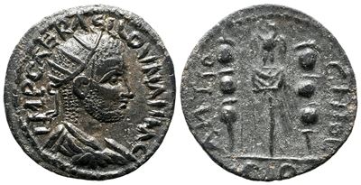 Volusian (251-253). Pisidia, Antioch. Æ