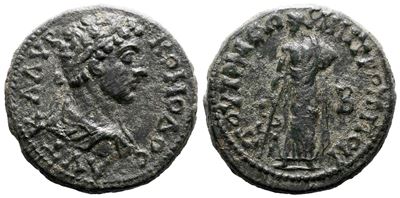 Commodus (177-192). Moesia Inferior, Tomis. Æ