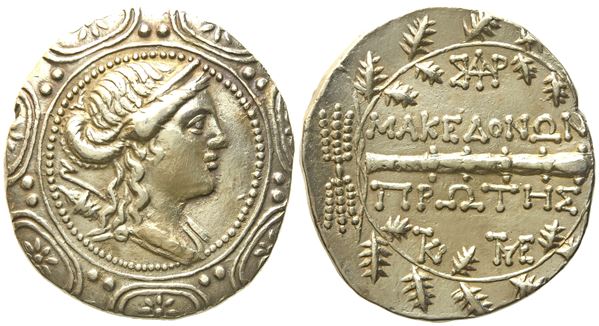 Macedon (Roman Protectorate), Republican period. First Meris. AR Tetradrachm (16,84 g; 32 mm). Amphipolis, 158-150 BC.