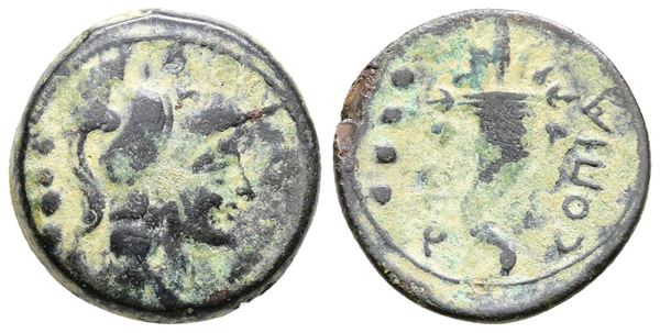Southern Lucania, Thourioi (as Copia), c. 193-150 BC. Æ Triens (18mm, 4.42g).