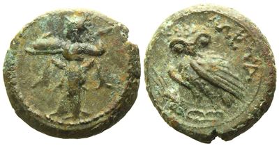 Lucania, Metapontion (C. 250-207 Bc), Æ (3,75 G; 15,5 MM)
