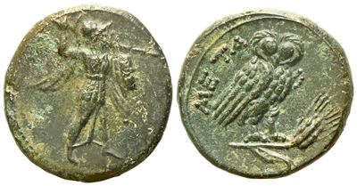Lucania, Metapontion (C. 250-207 Bc), Æ (2,98 G; 15 MM)
