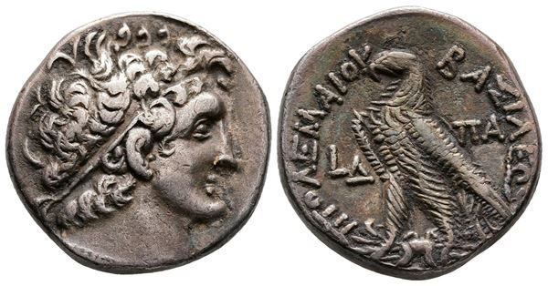 Ptolemaic Kings of Egypt, Kleopatra III & Ptolemy IX Soter II (117/6-108/7 BC). AR Tetradrachm (24mm, 13.31g).