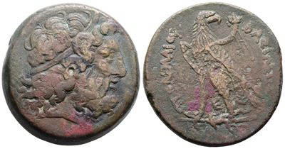 Ptolemaic Kings Of Egypt, Ptolemy III Euergetes (246-222 Bc). Æ Tetrobol (38mm, 44.86g).