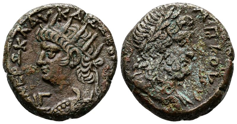 Nero (54-68). Egypt, Alexandria. Bi Tetradrachm (24mm, 12.52g)