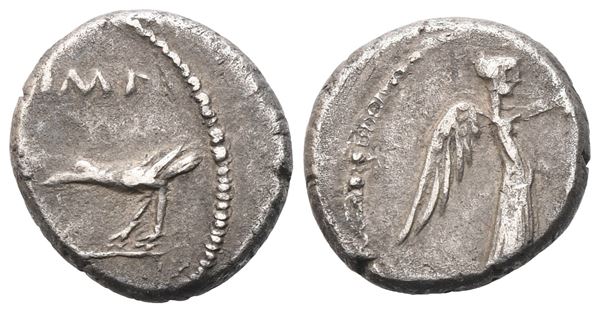 Marcus Antonius, Quinarius, late summer-autumn 43 BC; AR (1,79 g; 12 h; 11 h)