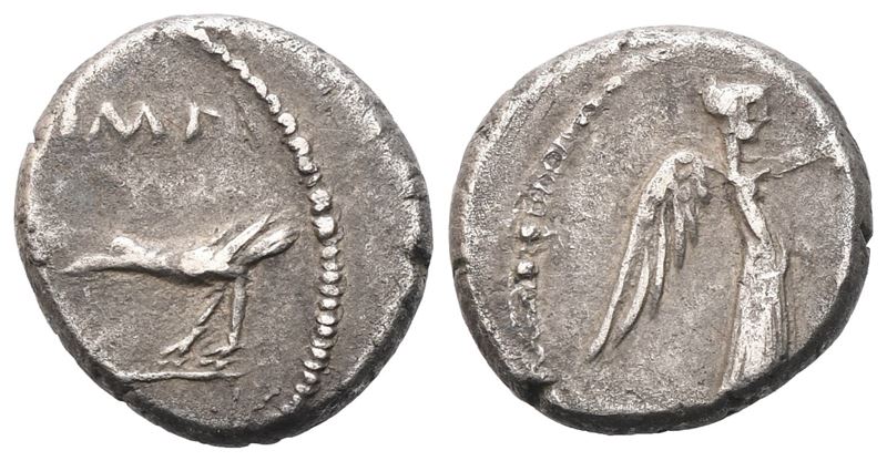 Marcus Antonius, Quinarius, AR, late summer-autumn 43 BC