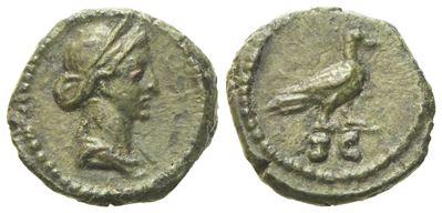 Anonymous, Quadrans Struck Between Hadrian To Antoninus Pius, Rome, C. 2nd Century Ad; Æ (g 2,50;...