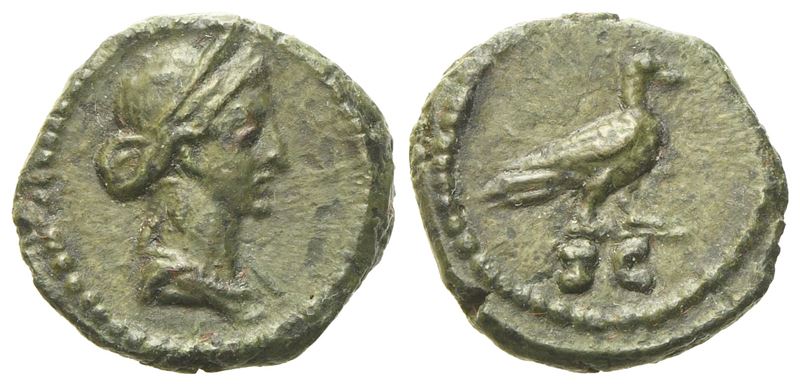 Anonymous, Quadrans Struck Between Hadrian To Antoninus Pius, Rome, C. 2nd Century Ad; Æ (g 2,50;...