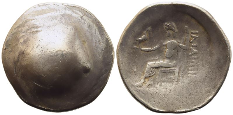 Celtic. Lower Danube, Uncertain Celtic Tribe, Tetradrachm, c. III-II century BC; AR (14,74 g; 29 ...