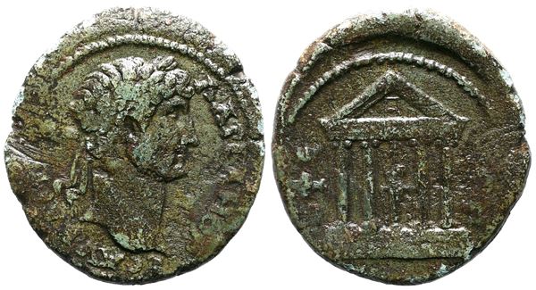 Hadrian (117-138). Ionia, Ephesus. Æ 
