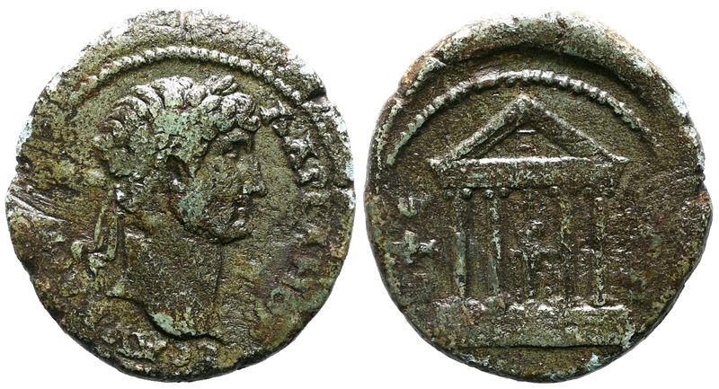 Hadrian (117-138). Ionia, Ephesus. Æ