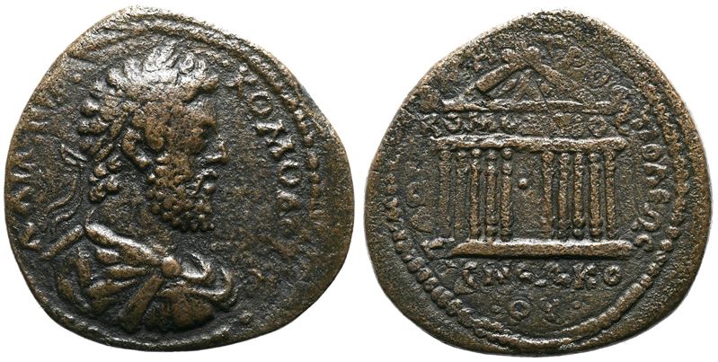 Commodus (177-192). Cilicia, Tarsus. Æ