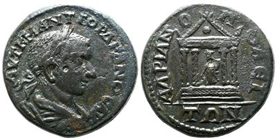 Gordian III (238-244). Thrace, Hadrianopolis. Æ