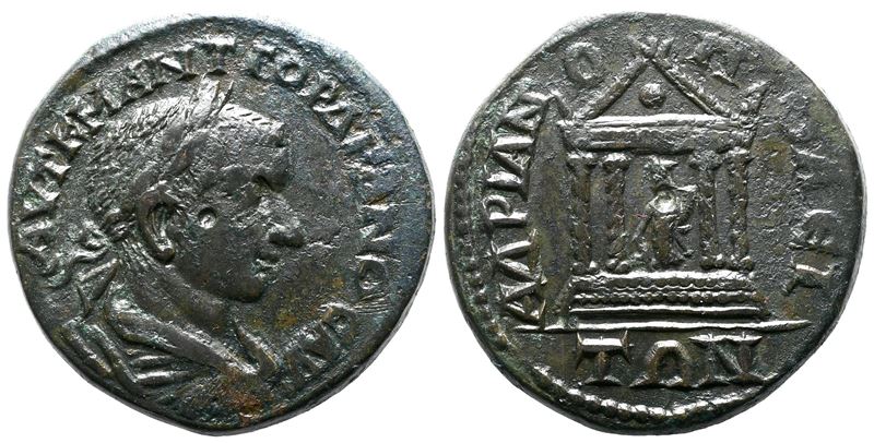 Gordian III (238-244). Thrace, Hadrianopolis. Æ