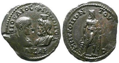 Philip II (caesar, 244-247). Moesia Inferior, Tomis. Æ