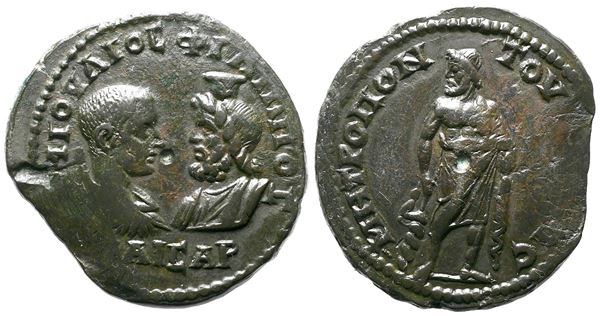Philip II (Caesar, 244-247). Moesia Inferior, Tomis. Æ
