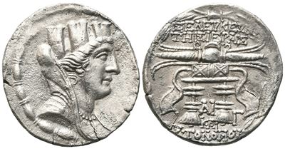 Seleukis And Pieria, Seleukeia Pieria, 105/4-83/2 Bc, Tetradrachm; Ar (14.28 G; 28 MM)