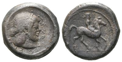 Sicily, Syracuse. Hieron i (478-466 Bc). Ar Drachm (22mm, 8.26 G, 11h).
