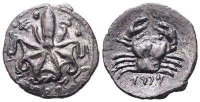 Sicily, Motya (397-396 Bc), Litra; Ar (0,85 G; 12,2 MM; 6 H)