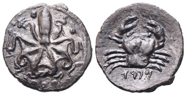 Sicily, Motya (397-396 BC), Litra; AR (0,85 g; 12,2 mm; 6 h)