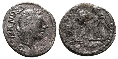 C. Egnatuleius C.f., Rome, 97 Bc. Ar Quinarius (15mm, 1.55g).