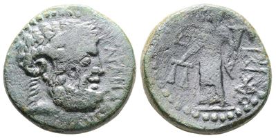 Sicily, Katane, C. 2nd Century Bc. Æ (21mm, 7.61g).