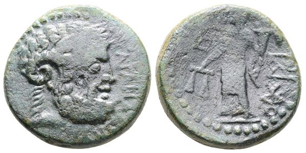 Sicily, Katane, c. 2nd century BC. Æ (21mm, 7.61g).  - Auction Greek, Roman and Byzantine Coins	 - Bertolami Fine Art - Prague