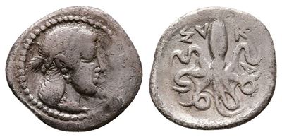 Sicily, Syracuse. Hieron i (478-466 Bc). Ar Litra (13mm, 0.76g)