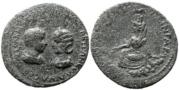 Gordian III and Tranquillina (238-244). Mesopotamia, Singara. Æ 