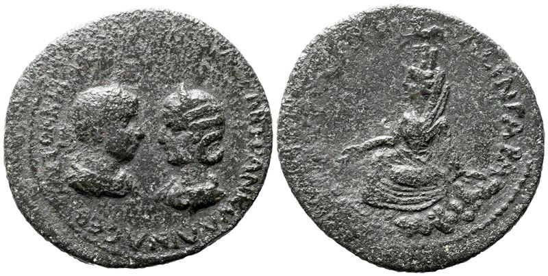 Gordian III And Tranquillina (238-244). Mesopotamia, Singara. Æ