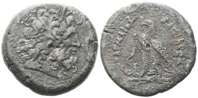 Ptolemaic Kings Of Egypt, Ptolemy IV Philopator (222-205/4 Bc).