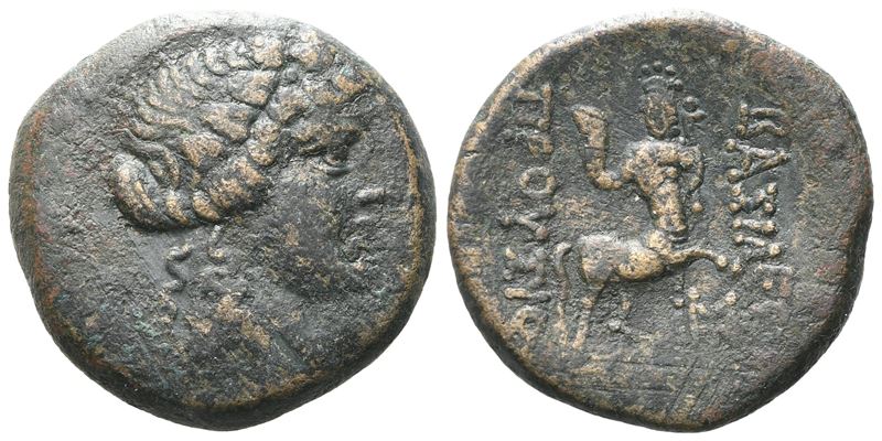 Kings Of Bythinia, Prusias II (182-149 Bc).