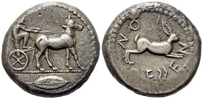 Sicily, Messana (C.ca 478-476 Bc), Tetradrachm; Ar (17,07 G; 25 MM)