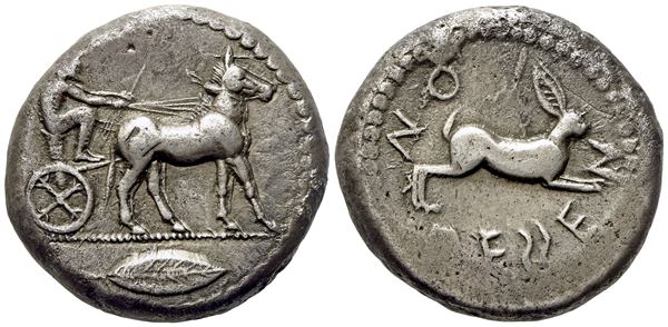 Sicily, Messana (c.ca 478-476 BC), Tetradrachm; AR (17,07 g; 25 mm)