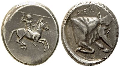 Sicily, Gela (C.ca 490/485-480/475 Bc), Didrachm; Ar (8,48 G; 20 MM)