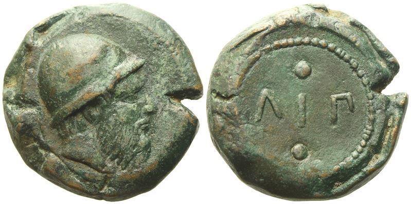 Islands Off Sicily, Lipara (C. 425 Bc), Hexas; Æ (19,36 G; 23,4 MM)