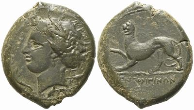 Sicily, Kentoripai (C. 339-330 Bc), Æ (30,13 G; 33,3 MM)