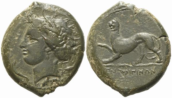 Sicily, Kentoripai (c. 339-330 BC), Æ (30,13 g; 33,3 mm)