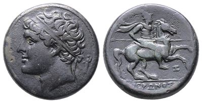 Sicily, Syracuse. Hieron II (275-215 Bc). Æ (27mm, 18.71g).