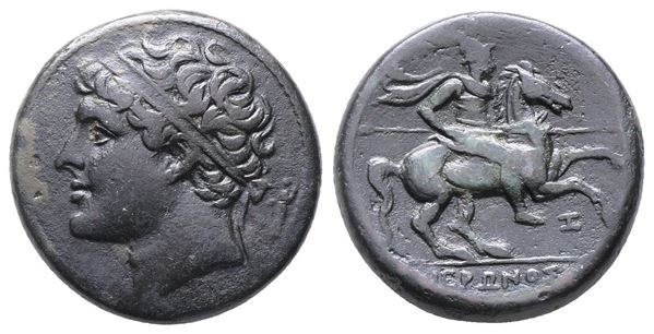 Sicily, Syracuse. Hieron II (275-215 BC). Æ (27mm, 18.71g).  - Auction Greek, Roman, Byzantine Coins - Bertolami Fine Art - Prague