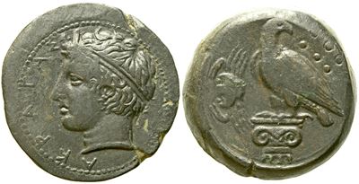 Sicily, Akragas (C. 400-380 Bc), Hemilitron; Æ (17,19 G; 24,5 MM)