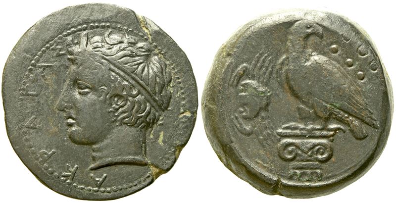 Sicily, Akragas (C. 400-380 Bc), Hemilitron; Æ (17,19 G; 24,5 MM)