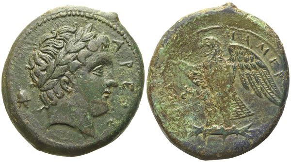 Sicily, Messana, Mamertinoi (275-264 BC), Quadruple Unit; Æ (17,33 g; 29 mm)