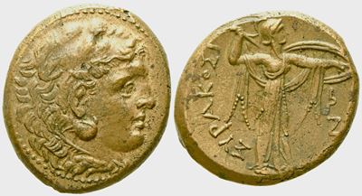 Sicily, Syracuse, Time Of Pyrrhos Of Epeiros (C.ca 278-276 Bc), Æ (9,87 G; 23,5 MM)